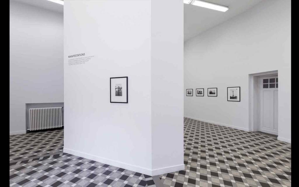 Vue partielle de l'exposition