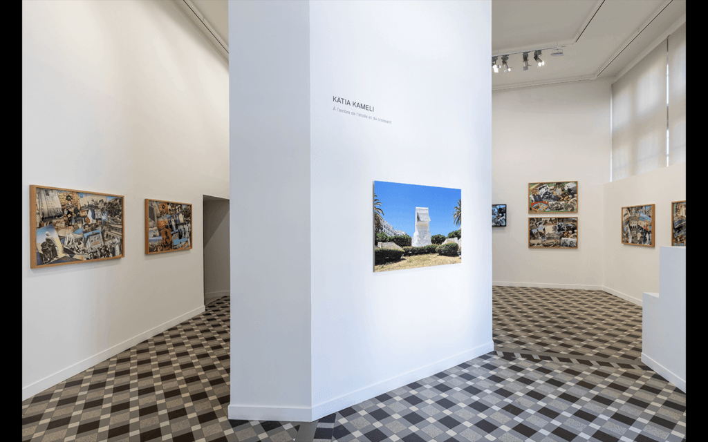 View of the exhibition 