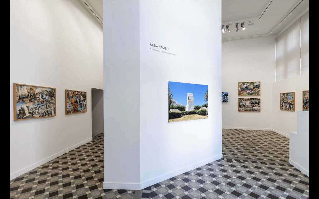 Vue partielle de l'exposition 