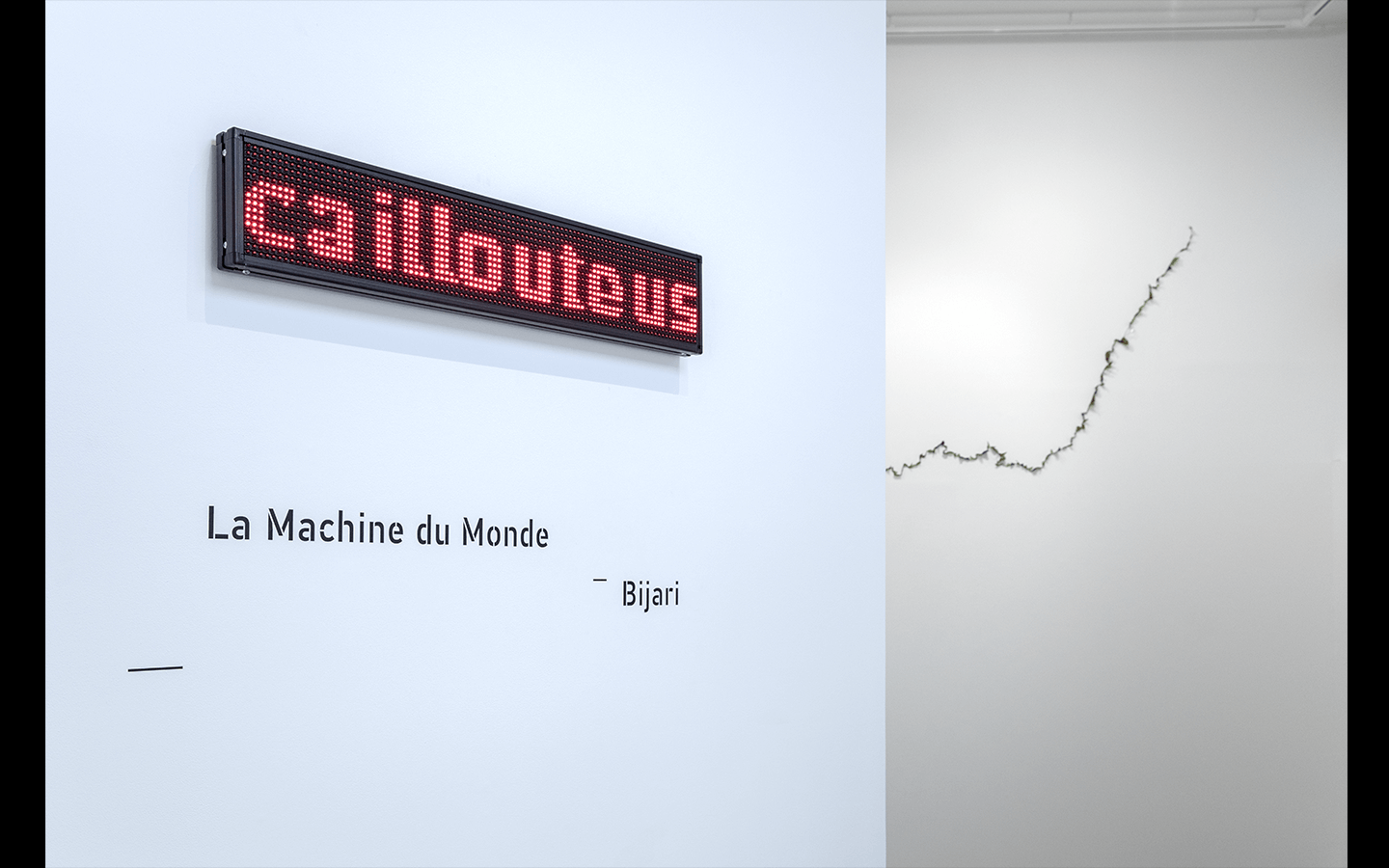 Vue partielle de l'exposition