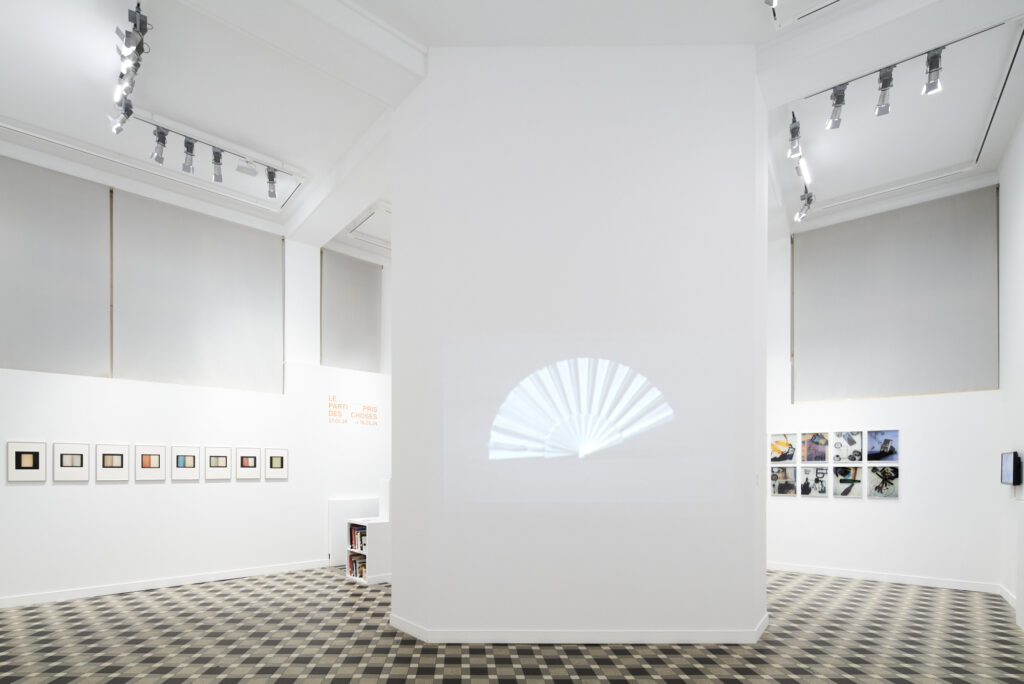 Vue exposition «Le Parti pris des choses»