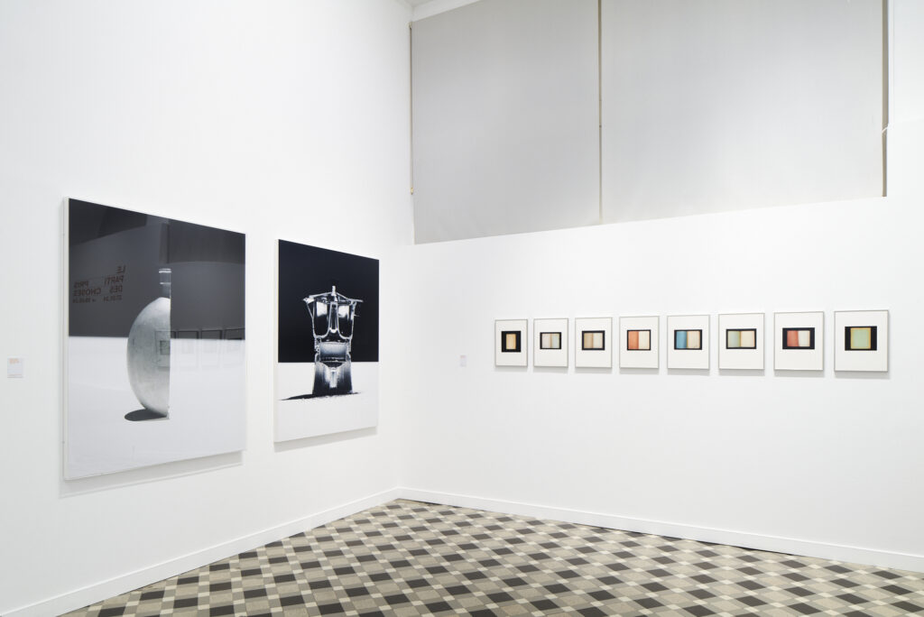 Vue exposition «Le Parti pris des choses»