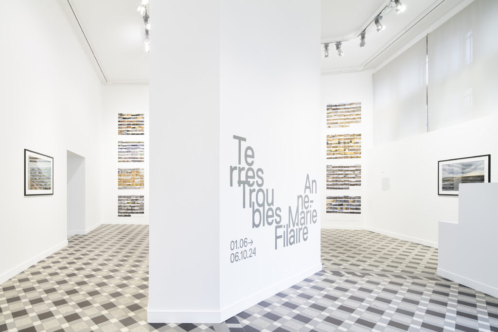 Vue exposition «Anne-Marie Filaire / Terres troubles» 