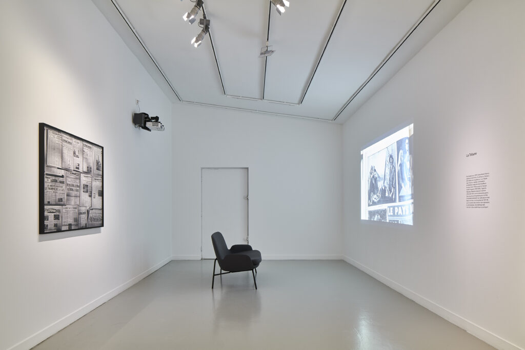 Vue exposition «Anne-Marie Filaire / Terres troubles» 