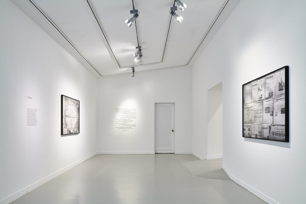 Vue exposition «Anne-Marie Filaire / Terres troubles» 