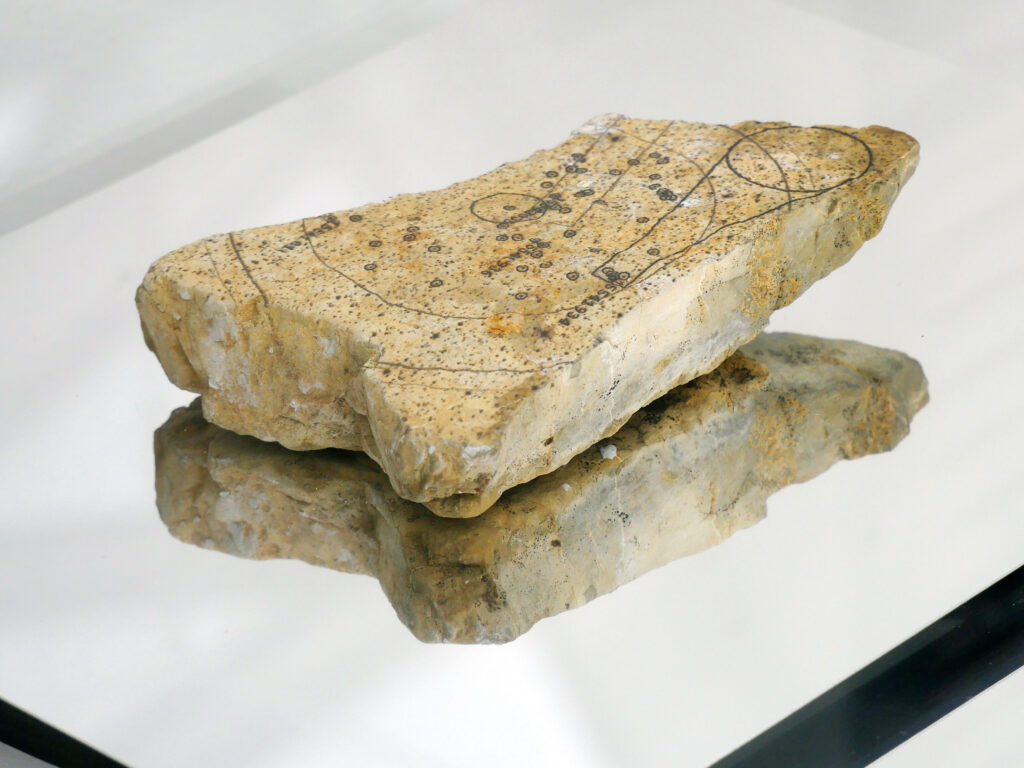 Rudiments, 2023-2025