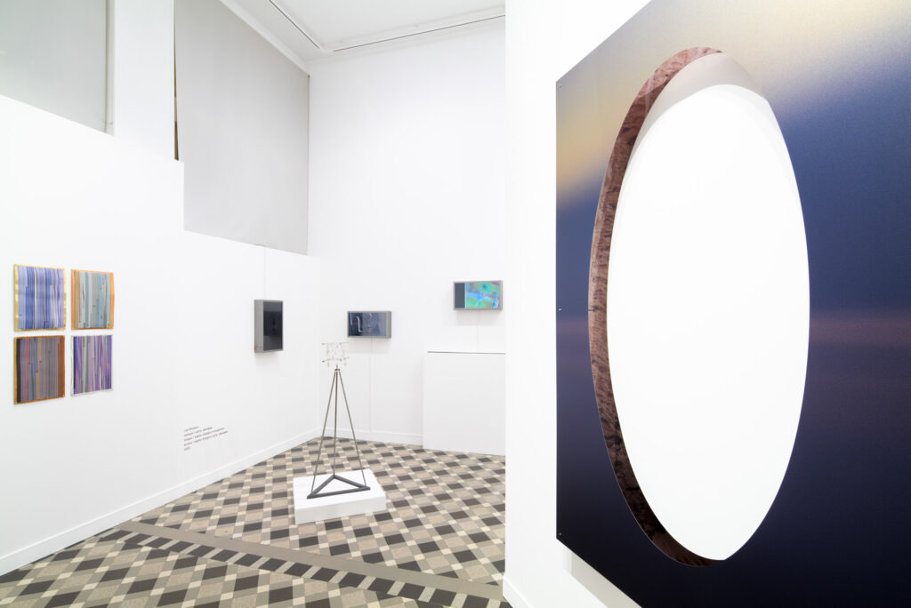 Vue exposition «Lucien Bitaux / Soleils mineurs»