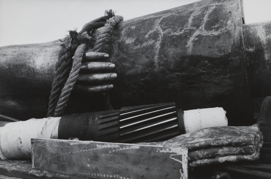 Das Denkmal, 1986, Collection du CRP/