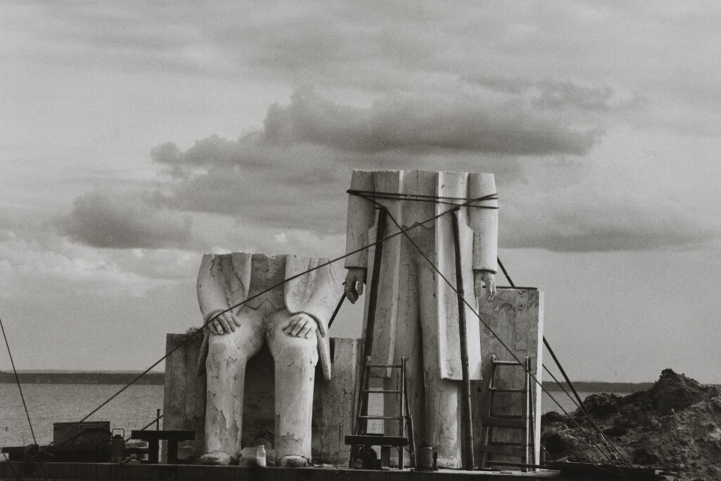 Das Denkmal, 1986, Collection du CRP/